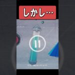 【原神】テイワットでも再創生が始まってしまった(？)　#原神 #genshinimpact #shortsvideoぶ