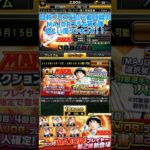 自称プロスピ初心者の欲しい度ランキング！！ #プロスピ #プロスピa