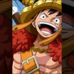 新フェス限 エルバフ編 ルフィ #トレクル12周年 #トレクル #ワンピース #optc #onepiece  #アニワン #エルバフ編 #大海賊時間 #麦わらの一味