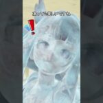 【原神】コロンビーナのまつげはどこかおかしいです