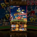 70.4x Points! 3 Legends (Imu & Beard) 2 RR vs 12th ANNIVERSARY Blitz Battle! #shorts