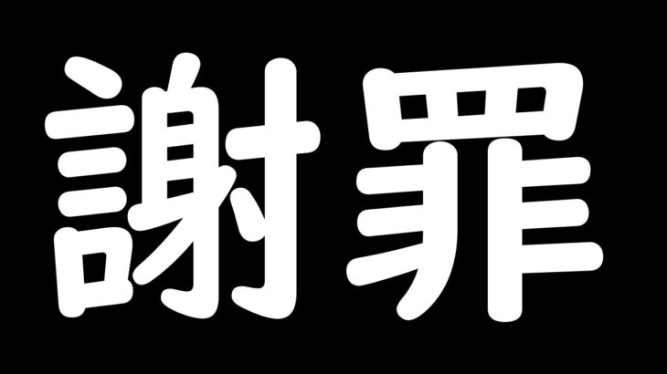 [トレクル]海賊祭グランドパーティ!  ごめんなさい間違ってました[OPTC][Grand Party]