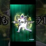 小島さんを覚醒！！【プロスピA】　#Shorts
