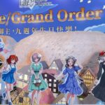 《南港隱藏版一日遊！巨貓冬冬會呼吸＋瓶蓋工廠工業風＋FGO九週年慶典 超完整攻略》