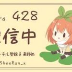 【荒野行動】PC版 25レベル目指して