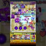 【ゼロスト】#006 『未開の砂宮』拠点10【#モンスト】