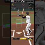 プロスピA OBに頼るな！現役オーダーズ！！！