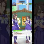 【 ウマ娘プリティーダービー Umamusume:PrettyDerby 】ウマ娘達の会話が可愛かったので！〜 エアグルーヴ、ルーラーシップ +ウマさんぽ/ カツラギエース #ウマ娘