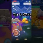 シャドウバクーダで燃やし尽くす #ぽけもん #ポケモンgo #ポケモン #ポケモンgoバトルリーグ #対戦動画 #スーパーリーグ