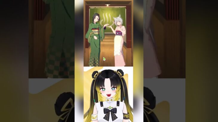 ヨダレだらだら古代人【#ウマ娘プリティーダービー 】【玉緒ひなた】 #vtuber