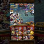 드디어 대항해 로그타운 스모커를… Finally Grand voyage Logue town Smoker Lv.5 Clear