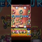 すごいコメントあったから試してみた結果【モンスト】#shorts #モンスト
