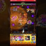初心者が南雲ワンパンしてみた！#shorts #モンスト #モンスターストライク #サカモトデイズ #コラボ