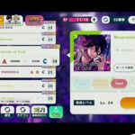 【完全初見プレイ】推し探し、始めます！！！#5【鬼ヶ島奏人】