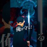 荒野は俺が守る！#荒野行動 #BLEACH #荒野BLEACHコラボ
