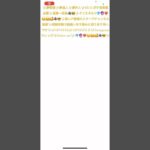 ✨【プレミア級激蔵出し】【ポケモンGO】【神回神引きシャドウ色違いグラードン】✨暴れ狂う色違い伝説ポケモンゲット✨❤️‍🔥😉🤗🥰🐺😎✨#ポケモン #ポケットモンスター　#ポケモンgo