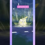 【ファンタジーカップ】トゲ×3パーティー #pokemongo  #バトルリーグ #ポケモンgo #トゲチック #トゲキッス #トゲチマル