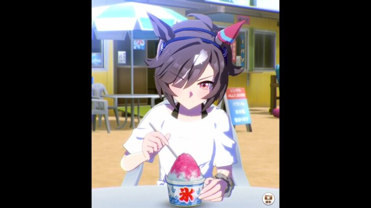 【ウマ娘】ウマさんぽ(海)　ビリーヴ　お食事