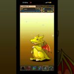 パズドラ 無料ガチャ引いたら懐かしいキャラ出たw