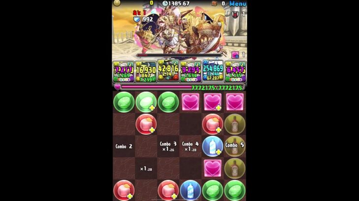 【定期】パズドラ#shorts
