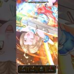 #68【DQW今日のほこら】ガメゴンレジェンド#dqw #ドラクエウォーク #ドラゴンクロウ
