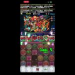 5月クエスト10やってみた1　パズドラ #パズドラ #shorts  #クエダン10 #クエスト10 #5月 #中難易度