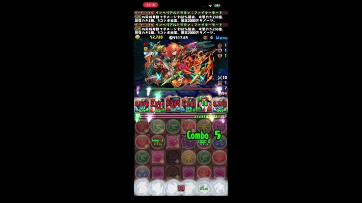 5月クエスト10やってみた1　パズドラ #パズドラ #shorts  #クエダン10 #クエスト10 #5月 #中難易度