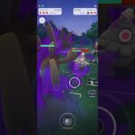 Sサザンドラ攻撃E個体PL50使ってみた　#ポケモンGO　#しゃどうサザンドラ　#PokemonGO　#ロケ団戦