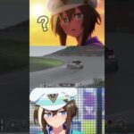 心拍数は11000rpm #ウマ娘プリティーダービー
