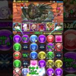 新一＆蘭を使って　パズドラ#shorts ＃コナンコラボ