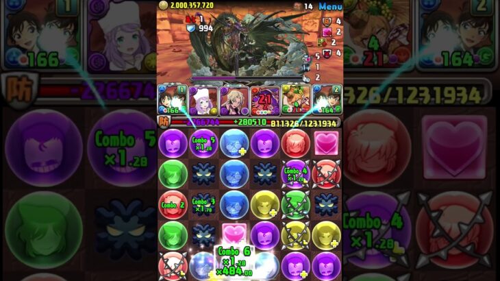 新一＆蘭を使って　パズドラ#shorts ＃コナンコラボ