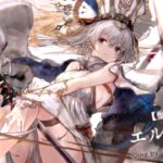 [メメントモリ]限定キャラ獲得シーン集　part3(エルフリンデ～使徒ロザリー)　#32