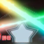 (スカウト) ESプレミアム 40勝目 [あんスタMusic]