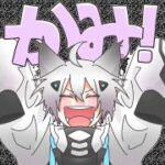 作業雑談【Vtuber/おおのかみ】＃スマグロ＃ドラクエウォーク