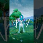 【ポケモンGO】スイクン【GOパス：５月】