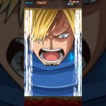 【トレクル】サンジ必殺技ムービーエルバフの大冒険スゴフェス限定2026年5月#トレクル #ワンピース #onepiece #optc #ワンピーストレジャークルーズ