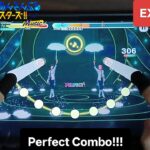 [あんスタ]    催花雨の片道切符  – [EXPERT 24] 「手元動画/Perfect Combo!!」