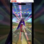 ドラクエウォーク　＃３　Re WALK ラーミア装備ふくびき　２０連〜