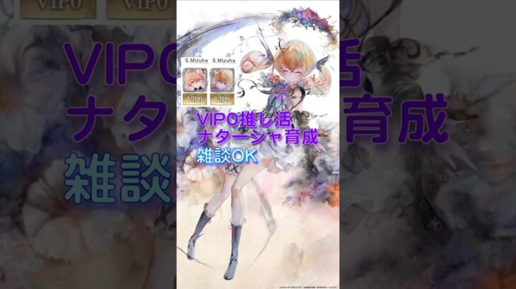【メメントモリ】ナターシャを愛でたいだけの動画【自229M(Lv410) VS 相371M(Lv450)：バトルリーグ】 #shorts #メメントモリ(ゲーム) #ナターシャ
