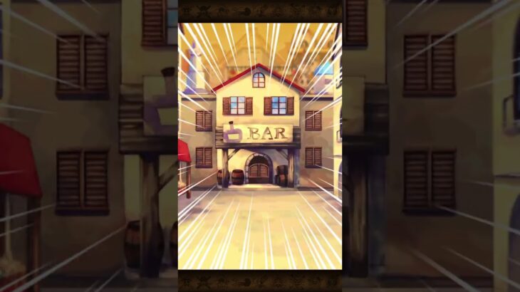 【トレクル】無料ガチャ74日目