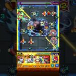 サカモトデイズコラボ　ワンパン【モンスト】#shorts #モンスト