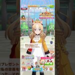 ウマ娘 プリティーダービー デュランダルの誕生日ボイス集２０２６