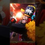 Blackbeard No. 4561 New Super Sugo