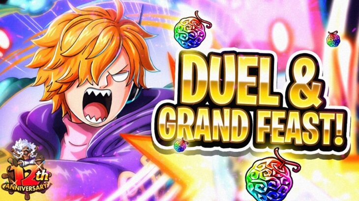 CO-OP DUEL! GRAND FEAST SUGO! Overall Thoughts & Breakdown! (ONE PIECE Treasure Cruise)