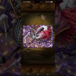 Evolution Nushjuro Blitz One Piece Treasure Cruise