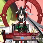 [FGO JP] Fate/Strange Fake Collab Challenge Quest – 5 Turn Clear ft. Kenshin (Frontline Only)