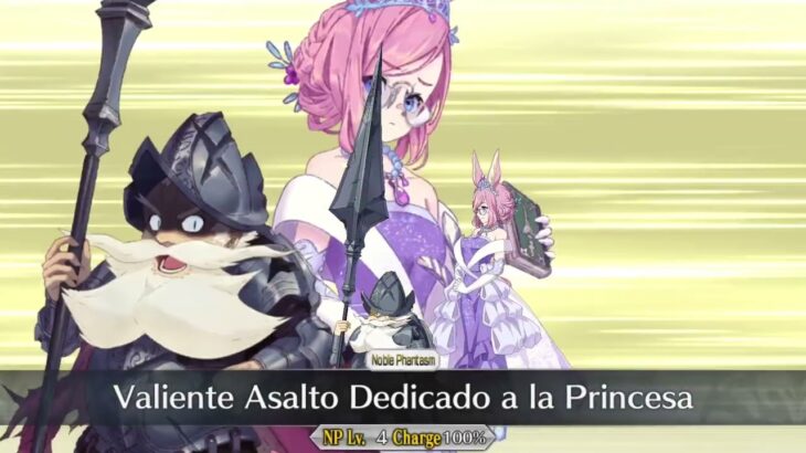 [FGO NA] Chaldea Summer Adventure Rerun – CQ – Quijote 3T