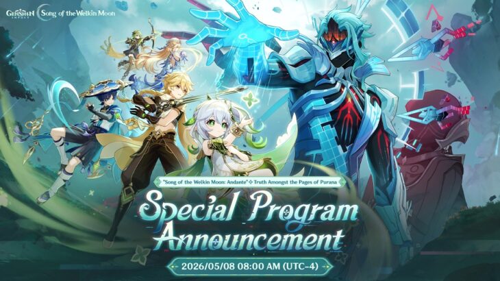 Genshin Impact Version “Luna VII” Special Program #GenshinImpact #SpecialProgram