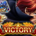 I HIT MASTER 3 in Co-Op DUEL! My Team & Thoughts – OPTC