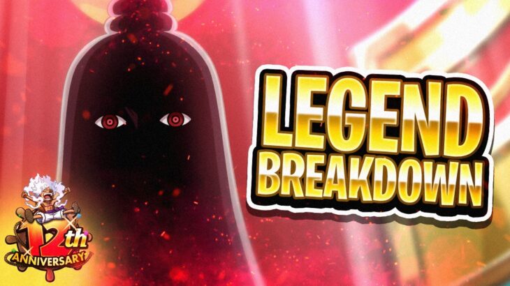 IMU LEGEND IS HERE! 12th Anniversary Breakdown! (ONE PIECE Treasure Cruise)